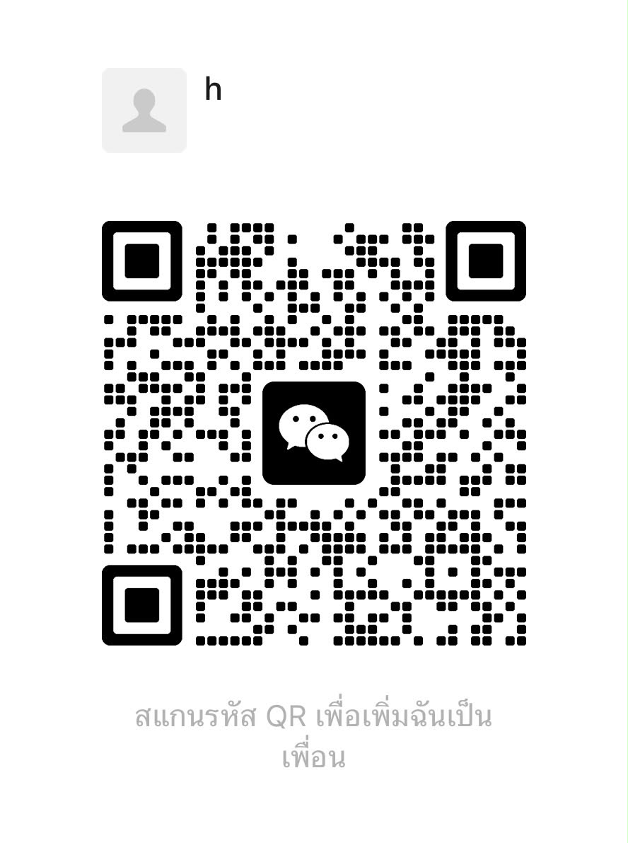 WeChat QR code to add Hotel Massage 24Hours